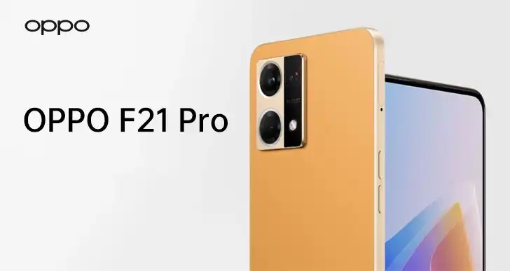 OPPO F21 Pro review